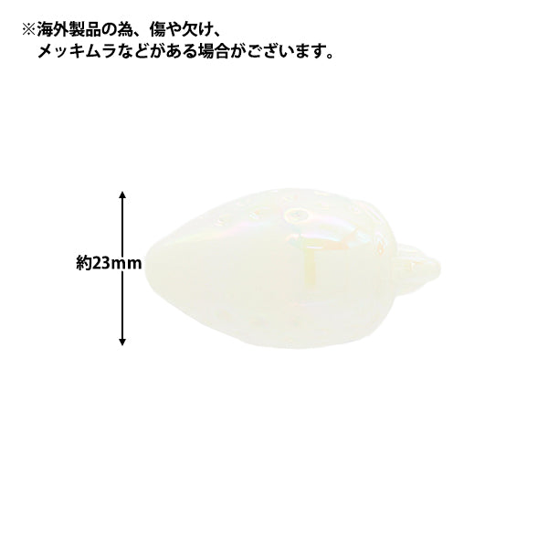 Zubehörmaterial "Acrylcharm Erdbeer weiß 2 Teile A4713"