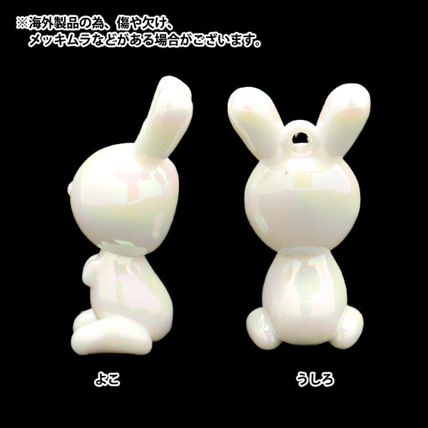 Zubehörmaterial "Acrylcharm Kaninchen Weiß 2 Teile A4714"