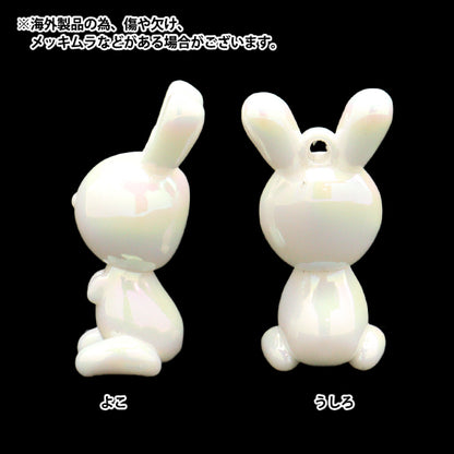 Zubehörmaterial "Acrylcharm Kaninchen Weiß 2 Teile A4714"