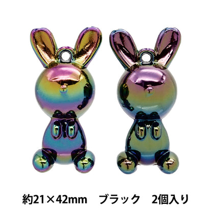 Accessory Material: Acrylic Charm Rabbit Black 2 pieces A4714"
