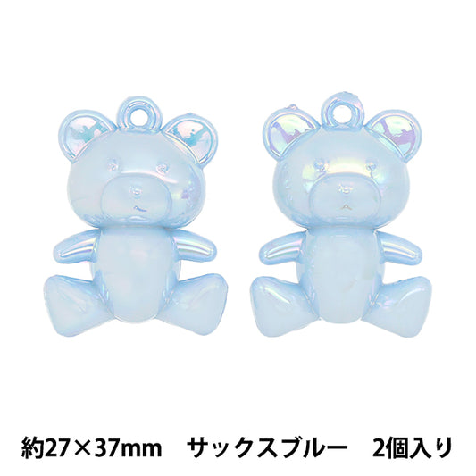 Zubehörmaterial "Acrylcharm Bär Saxophon Blue 2 Teile A4715"