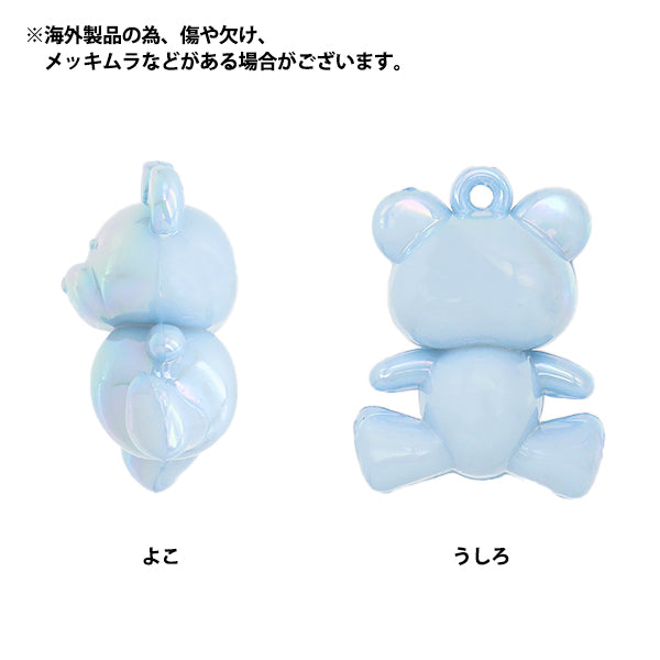 アクセサリー素材 『アクリルチャーム くま サックスブルー 2個入り