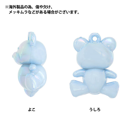 Zubehörmaterial "Acrylcharm Bär Saxophon Blue 2 Teile A4715"