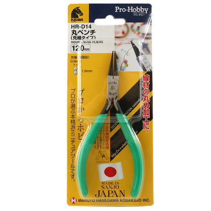Handicapy tool "Pro hobby round pliers (tied type)" KeiBa Keiba