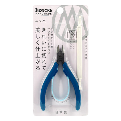 Handicraft hardware "Nippa Peacock Blue 21085"" 3.peaks HAND MADE Three Peaks Giken