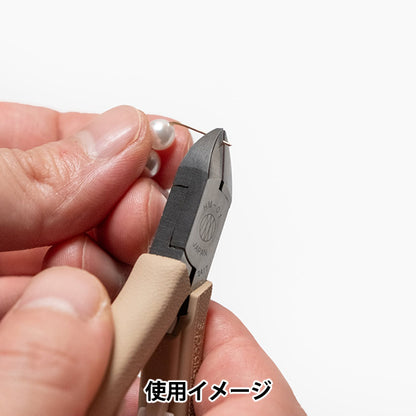 Handicraft hardware "Nippa Peacock Blue 21085"" 3.peaks HAND MADE Three Peaks Giken