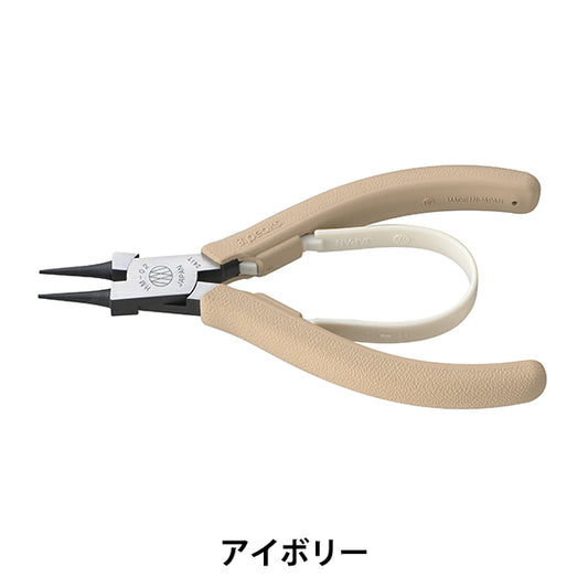 Bastel-Hardware „Rundzange Elfenbein 21083“" 3.Peaks HANDGEFERTIGTER Three Peaks Giken