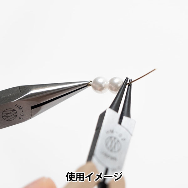 Bastel-Hardware „Rundzange Pfauenblau 21086“" 3.Peaks HANDGEFERTIGTER Three Peaks Giken