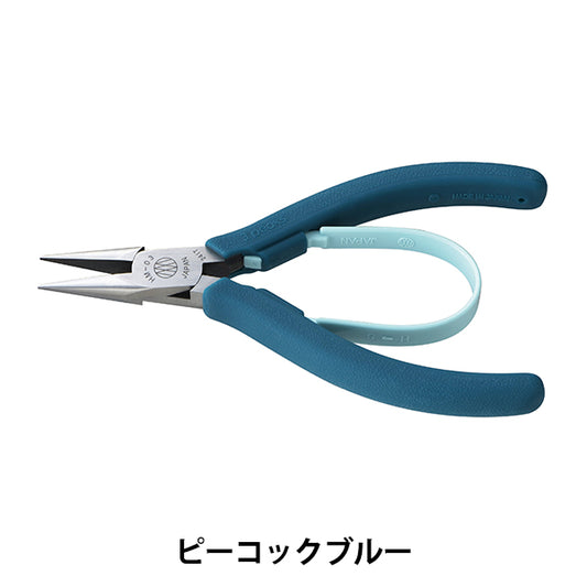 手芸金具 『平ペンチ ピーコックブルー 21087』 3.peaks HAND MADE スリーピークス技研