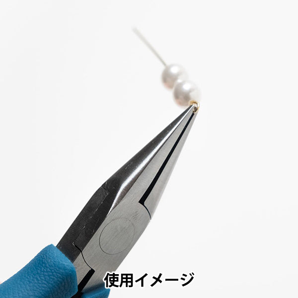 手芸金具 『平ペンチ ピーコックブルー 21087』 3.peaks HAND MADE スリーピークス技研