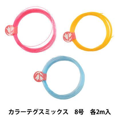 BeadsThread "Color Tegs Mix No. 8 6-11-8m" TOHO BEADS Toho Beads