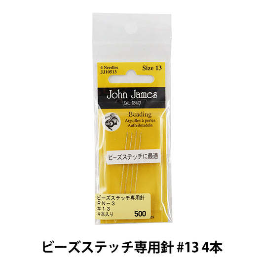 BeadsNeedle "BeadsStitch-only needle #13 4 PN-3] TOHO BEADS Toho Beads