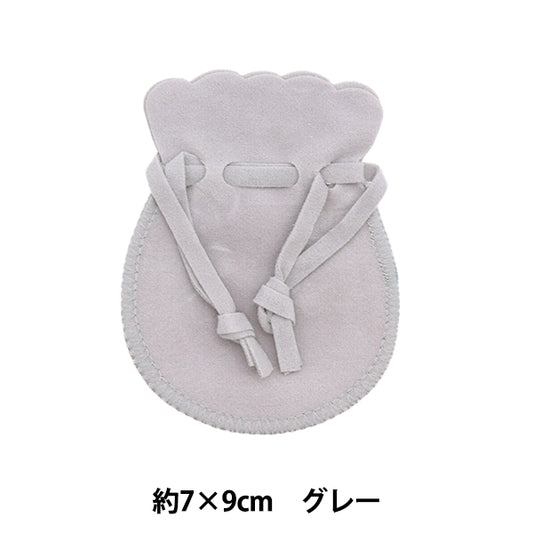 Small items "Velor -style drawstring bag about 7cm x 9cm gray ZA0797"