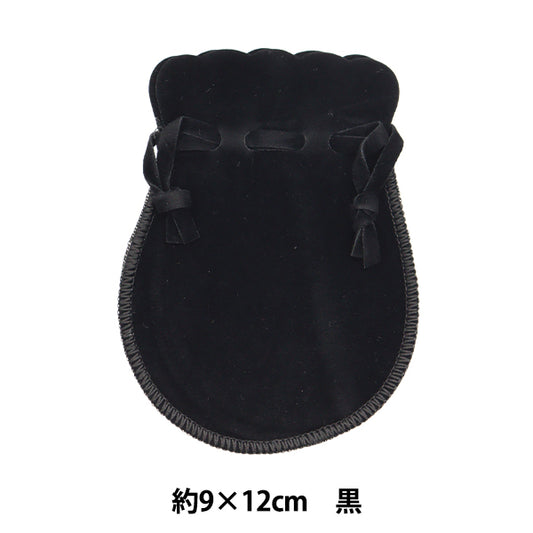 Accessories "Velor -style drawstring bag about 9cm x 12cm black ZA0798"