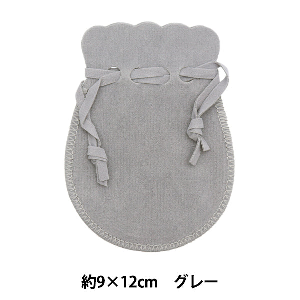 Artículos pequeños "Bolsa de cordón de estilo Velor aproximadamente 9 cm x 12 cm Grey ZA0799"