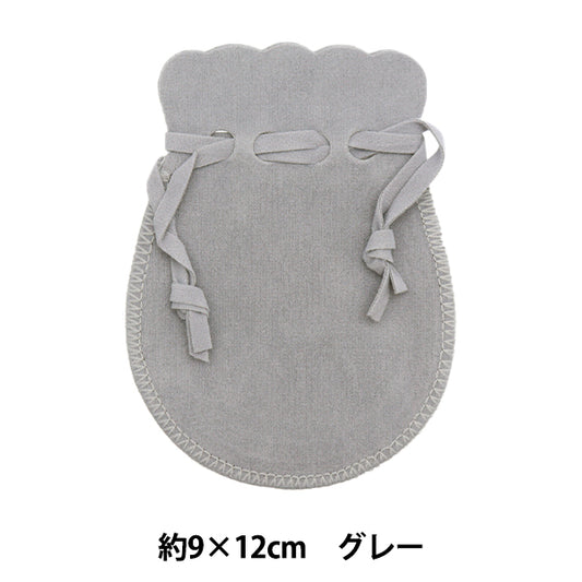 Small items "Velor -style drawstring bag about 9cm x 12cm gray ZA0799"