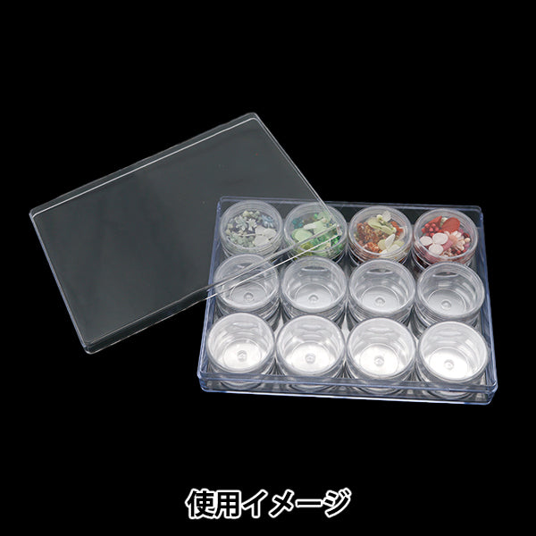 収納 『ストレージBox フラットラウンドケース 12個入り YZ-AR-S4