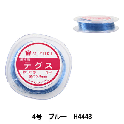 Perlen Tegs "Farbe Tegs Nr. 4 Blue H4443" Miyuki Miyuki