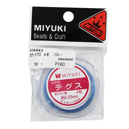 Perlen Tegs "Farbe Tegs Nr. 4 Blue H4443" Miyuki Miyuki