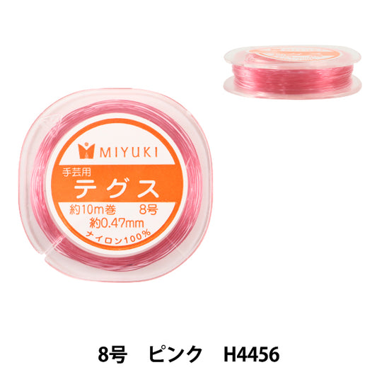 PerlenTegus "Farbe Tegus Nr. 8 Pink H4456" Miyuki Miyuki