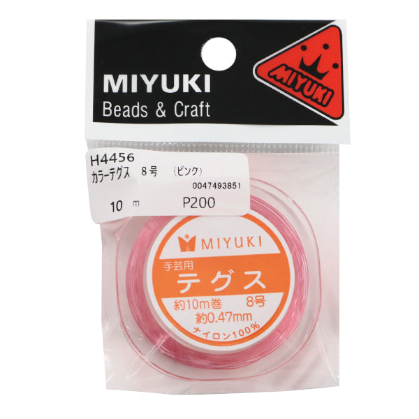 PerlenTegus "Farbe Tegus Nr. 8 Pink H4456" Miyuki Miyuki