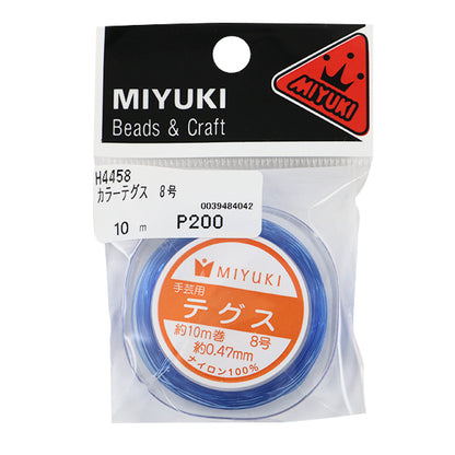 ビーズテグス 『カラーテグス 8号 ブルー H4458』 MIYUKI ミユキ
