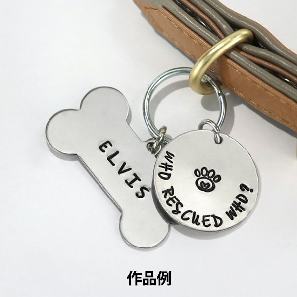 金属刻印 メタルスタンピング 『ImpressArt デザインスタンプ パウプリント (ハート) 6mm U1032 6』 MIYUKI ミユキ