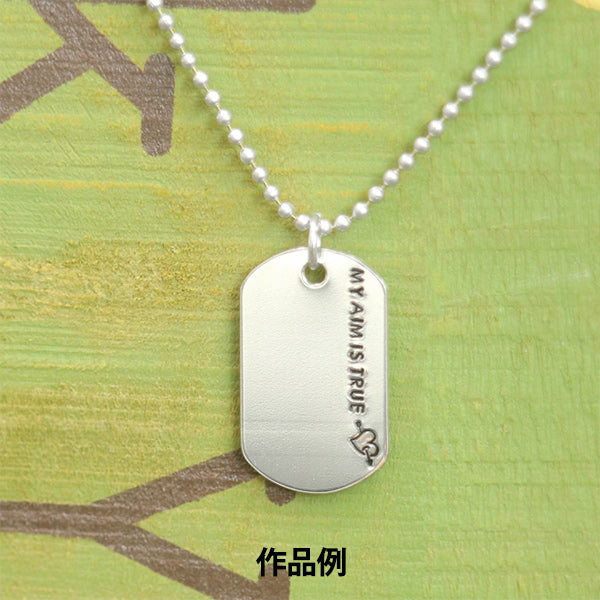 ختم معدني ختم معدني "ImpressArt Design Stamp Heart with Arrow 6mm U1041 6" MIYUKI Miyuki