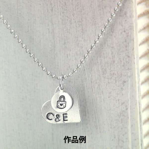 金属刻印 メタルスタンピング 『ImpressArt デザインスタンプ パドロックハート 6mm U1042 6』 MIYUKI ミユキ