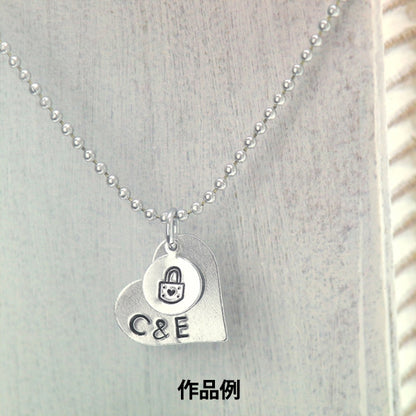 金属刻印 メタルスタンピング 『ImpressArt デザインスタンプ パドロックハート 6mm U1042 6』 MIYUKI ミユキ