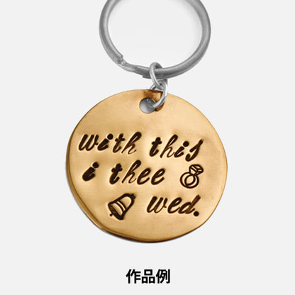 Estampage en métal en métal "Impressart Design Stamp Bell 6mm U1044 6" Miyuki Miyuki