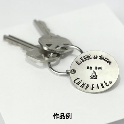 ختم معدني ختم معدني "ImpressArt Design Stamp Campfire 6mm U1049 6" MIYUKI Miyuki