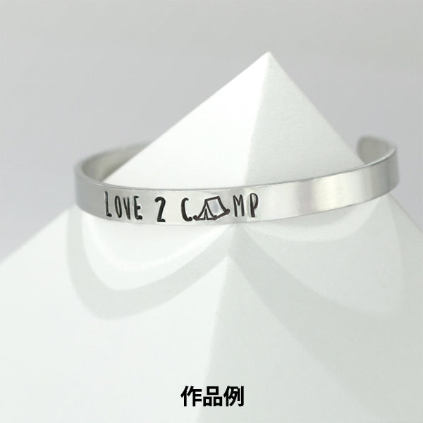 金属刻印 メタルスタンピング 『ImpressArt デザインスタンプ テント 6mm U1050 6』 MIYUKI ミユキ