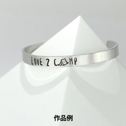 金属刻印 メタルスタンピング 『ImpressArt デザインスタンプ テント 6mm U1050 6』 MIYUKI ミユキ