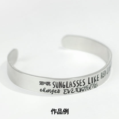 ختم معدني ختم معدني "ImpressArt Design Stamp النظارات الشمسية 6mm U1056 6" MIYUKI Miyuki