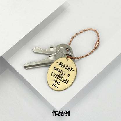 金属刻印 メタルスタンピング 『ImpressArt デザインスタンプ カップケーキ 6mm U1058 6』 MIYUKI ミユキ