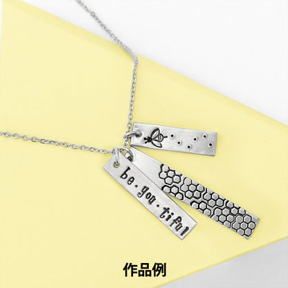 ختم معدني "ImpressArt Design Stamp Dot 0.5mm U1060 3" MIYUKI Miyuki