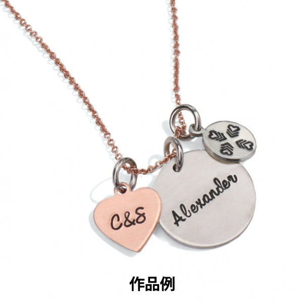 金属刻印 メタルスタンピング 『ImpressArt シグネチャーレタースタンプ Heartbreaker 大文字 3mm U0008 3 2』 MIYUKI ミユキ