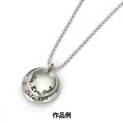 ختم معدني ختم معدني "ImpressArt Dapping Kit U5019" MIYUKI Miyuki