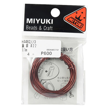 Alambre de artesanía "alambre de capper marrón #22 4m devanado H4462" Miyuki miyuki