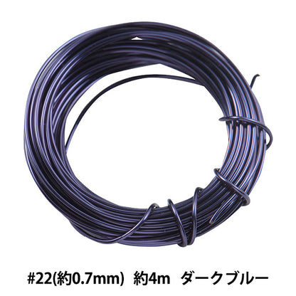 Alambre de artesanía "alambre de cobre azul #22 alrededor de 4m rollo H4462" Miyuki miyuki