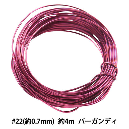 Alambre de la artesanía "CAPA BURGUNDY #22 Alrededor de 4 m de devanado H4462" Miyuki miyuki