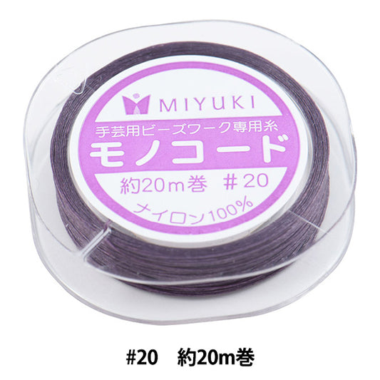 Código de la artesanía "Monocódigo Purple #20M Bobinado K2332-9" Miyuki miyuki