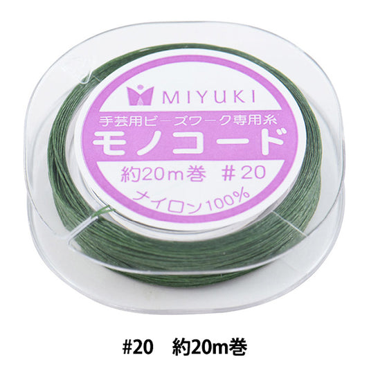 Código de la artesanía "Monocódigo verde #20M Bobinado K2332-11" Miyuki miyuki
