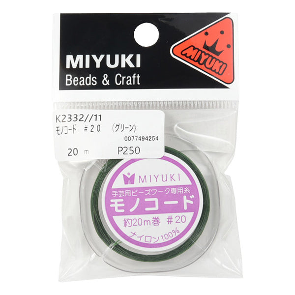 Código de la artesanía "Monocódigo verde #20M Bobinado K2332-11" Miyuki miyuki