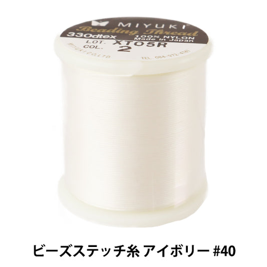 Beadsthread "BeadsStitch thread ivory #40 about 50m roll K4570] MIYUKI Miyuki
