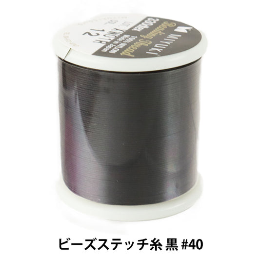 БисерНитки 『БисерстежокНитки Черный #40 около 50 м рулон K4570" Миюки Миюки