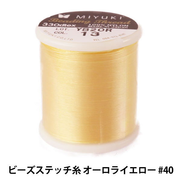 CuentasHilo 『CuentaspuntadaHilo Aurololi amarillo #40 aproximadamente 50 m volumen K4570" Miyuki miyuki