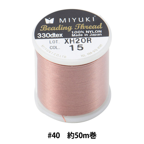 Crafting Yarn 『BeadsStitch thread apricot #40 about 50m winding K4570-15] MIYUKI Miyuki