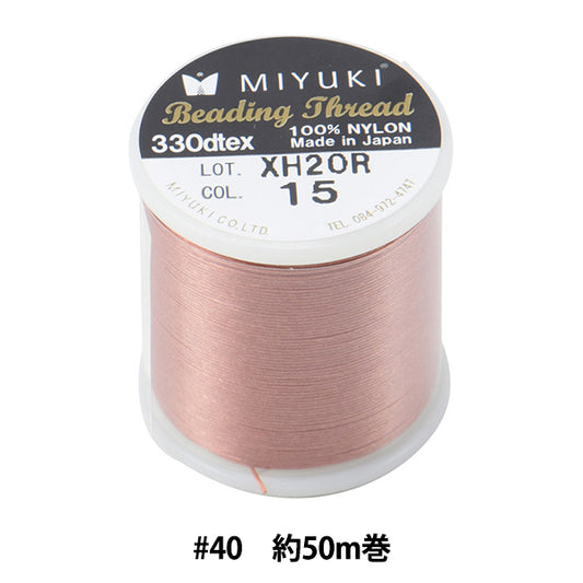 Crafting Yarn 『BeadsStitch thread apricot #40 about 50m winding K4570-15] MIYUKI Miyuki